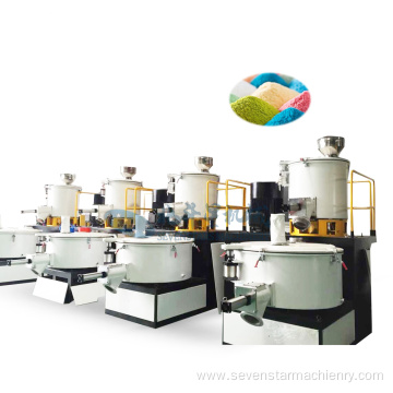 High speed plastic powder hot and cooling mixer